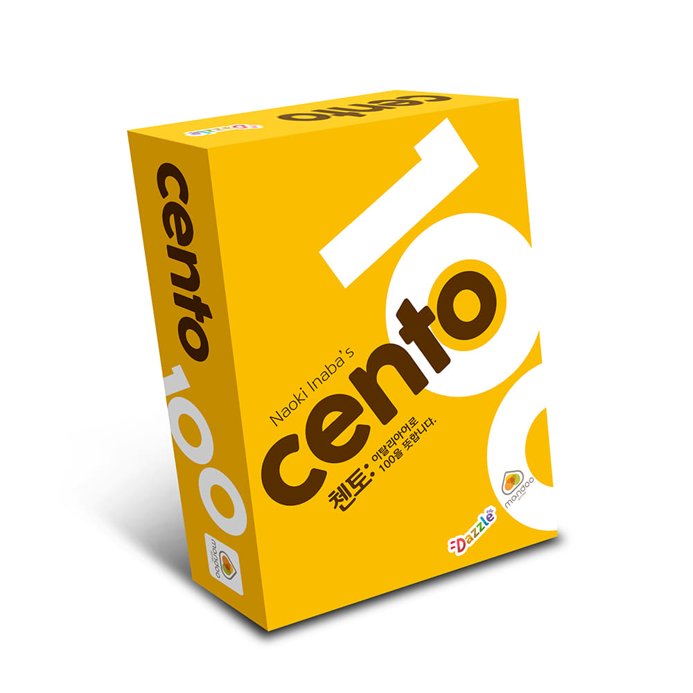 첸토 1box (12개입)