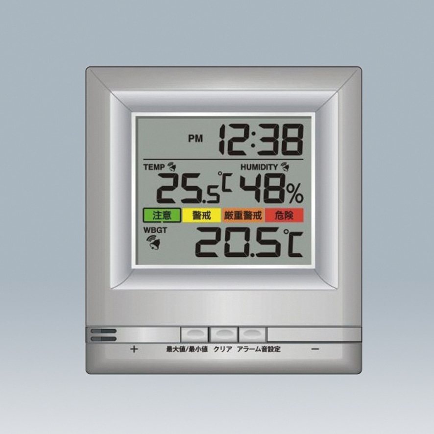 디지털 온도-습도-열중증 지수계-CX2159
