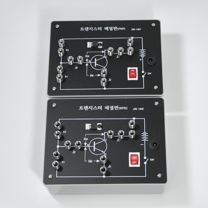 트랜지스터 배열판(A형)-CX3845